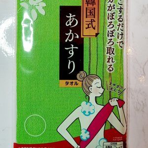 Long Back Bath Scrub Exfoliating Towel Washcloth Korean Style 1pc